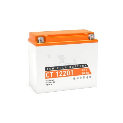 Аккумулятор DriveMax 65Ah - купить в Галеево