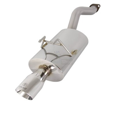 Глушитель выхлопной системы TurboQuiet Pro - купить в Галеево