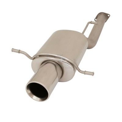 Глушитель выхлопной системы SportLine Active - купить в Галеево